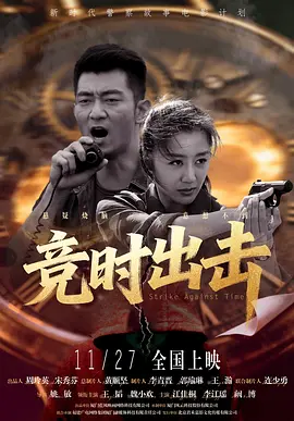 伊人激情网